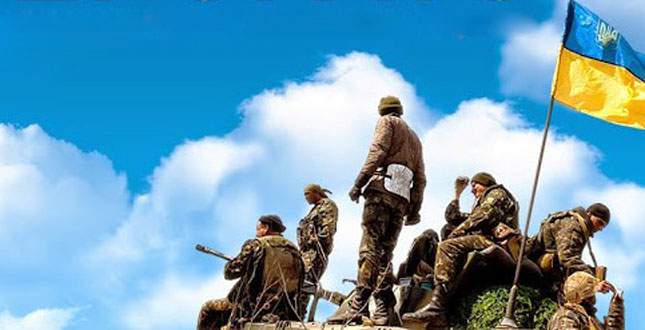 День українського добровольця