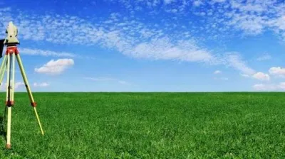 🏞️ День землевпорядника