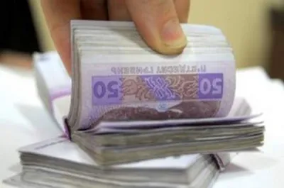 Міжнародний день сімейних грошових переказів