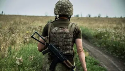 День територіальної оборони України