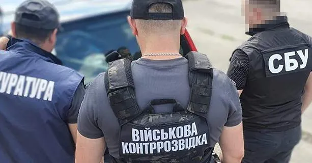 День військової контррозвідки СБУ