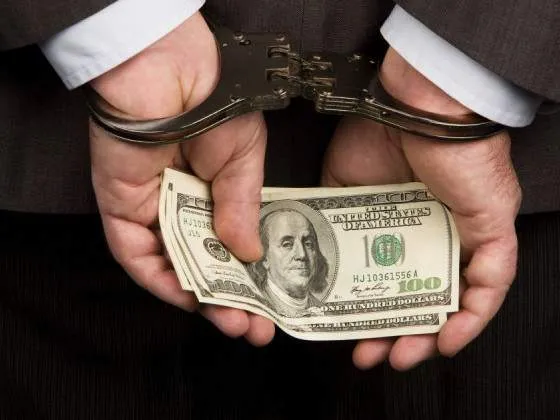 Міжнародний день боротьби пpоти корупції