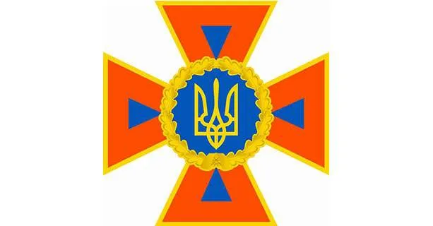 День пожежної охорони День пожежної охорони