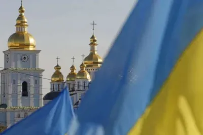 День хрещення Київської Русі