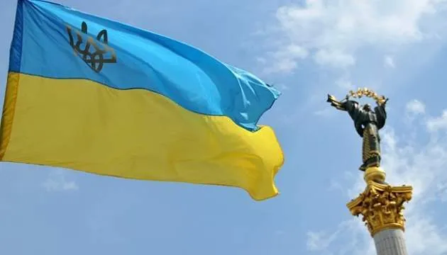 День Незалежності України День Незалежності України