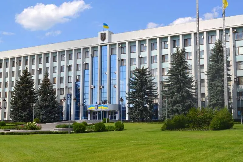 День міста Рівне