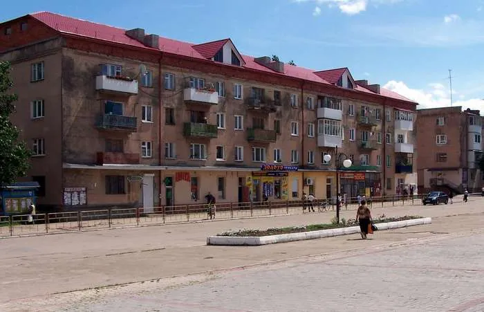 День міста Стебник