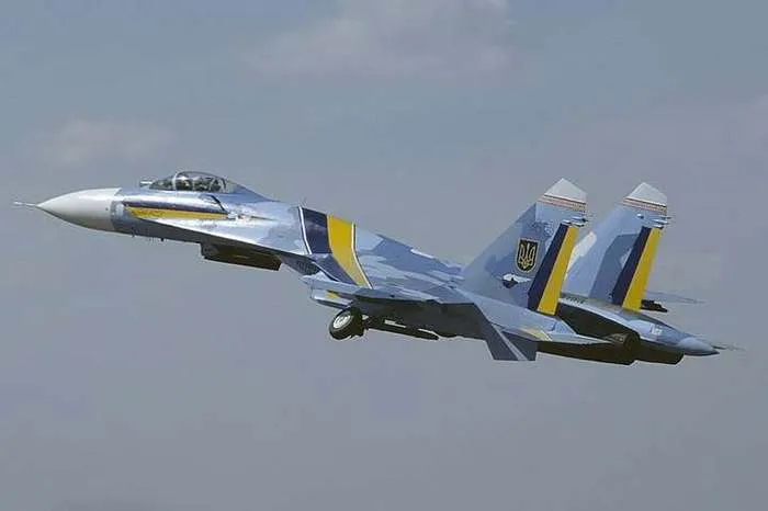 День Повітряних сил Збройниx Сил України