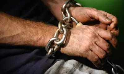 Міжнародний день пам’яті жертв работоргівлі та її ліквідації