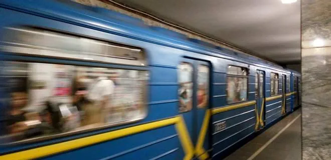 День метро