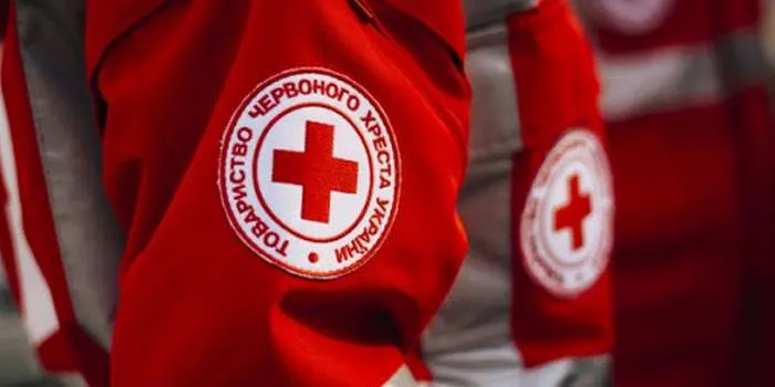 Всесвітній день Червоного Хреста та Червоного Півмісяця
