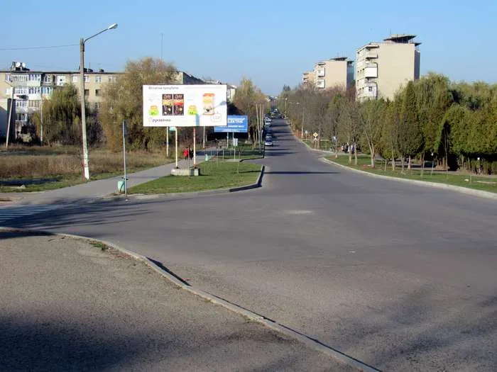 День міста - Новий Розділ