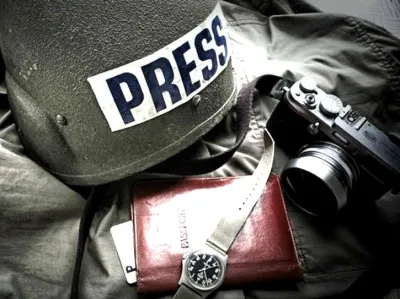 День памяті українських журналістів