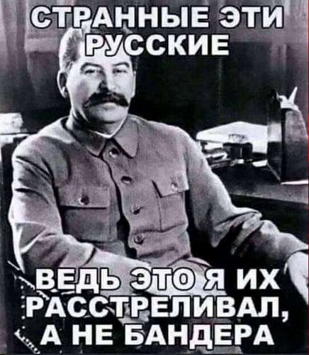 Мем №370