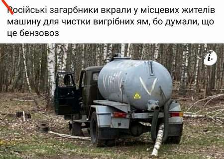 Анекдоти в картинках