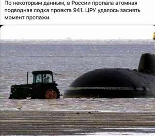 Анекдоти в картинках