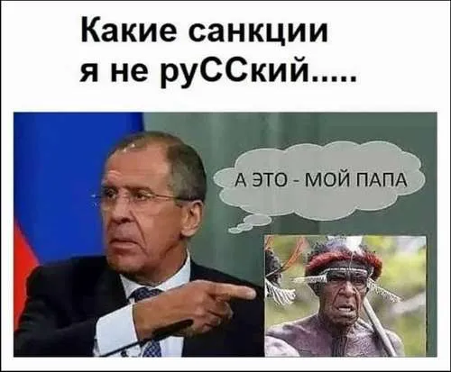Анекдот у картинці №272
