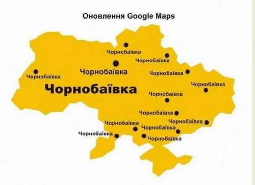 Анекдот у картинці №310
