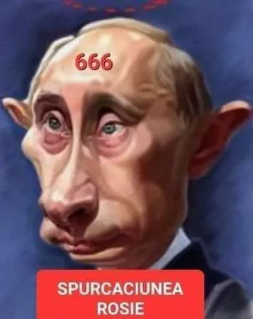 Анекдот у картинці №314
