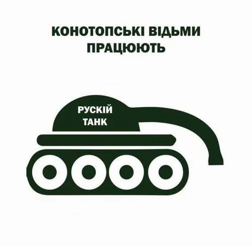 Анекдот у картинці №319