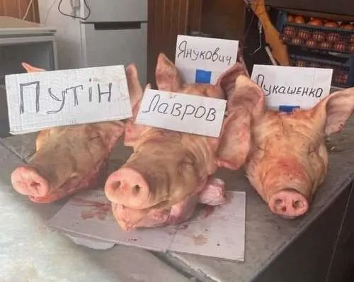Анекдот у картинці №322