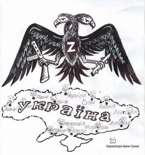 Анекдот у картинці №332