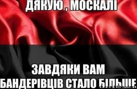 Анекдот у картинці №340