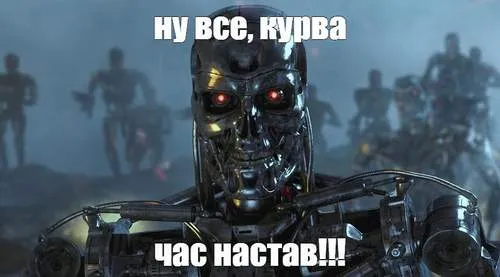 Анекдот у картинці №346