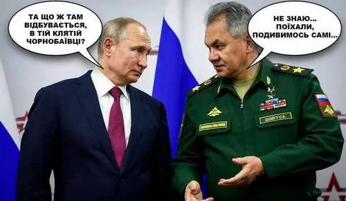 Анекдот у картинці №360