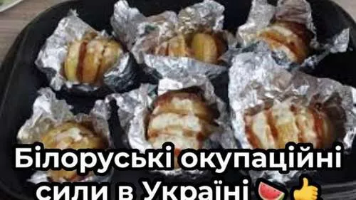 Анекдот у картинці №372