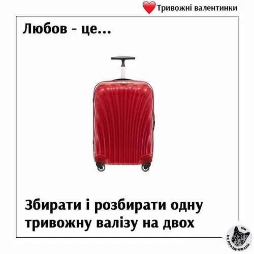 Анекдот у картинці №377