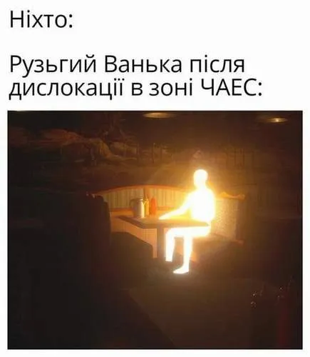 Анекдот у картинці №383