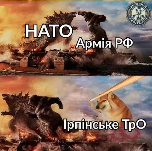 Анекдот у картинці №392