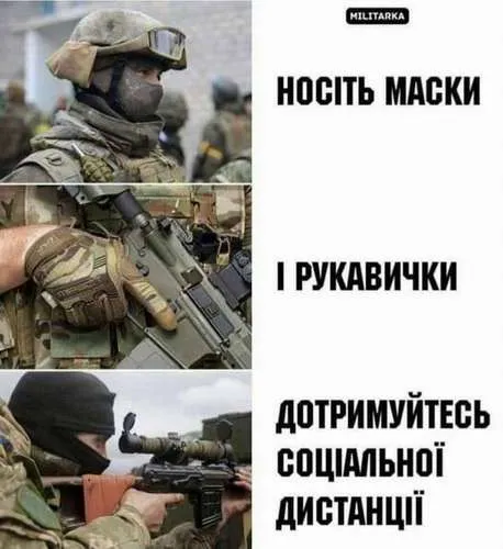 Анекдот у картинці №397