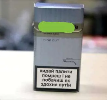 Анекдот у картинці №422