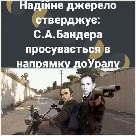 Анекдот у картинці №460