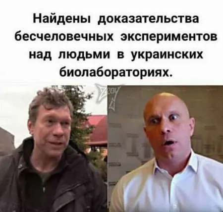 Анекдот у картинці №496
