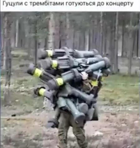 Анекдот у картинці №506