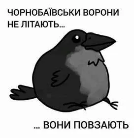 Анекдот у картинці №524