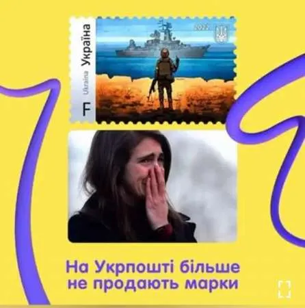 Анекдот у картинці №531