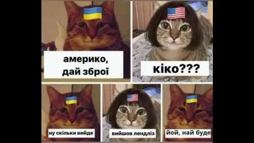 Анекдот у картинці №537
