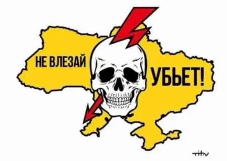 Анекдот у картинці №545
