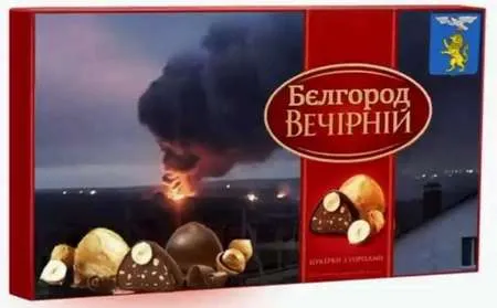 Анекдот у картинці №551
