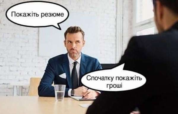 Анекдоти в картинках