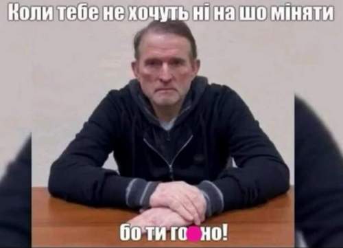 Анекдоти в картинках