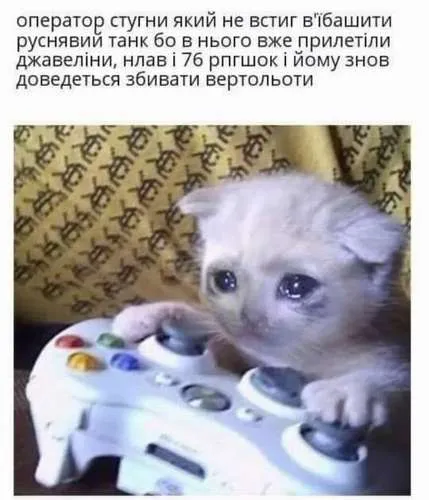 Анекдот у картинці №577