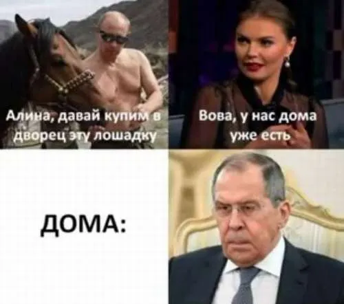 Анекдот у картинці №593