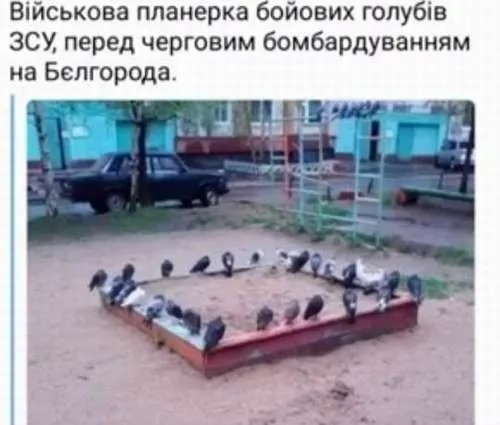 Анекдот у картинці №597