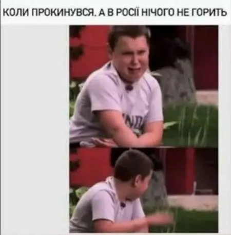 Анекдот у картинці №601
