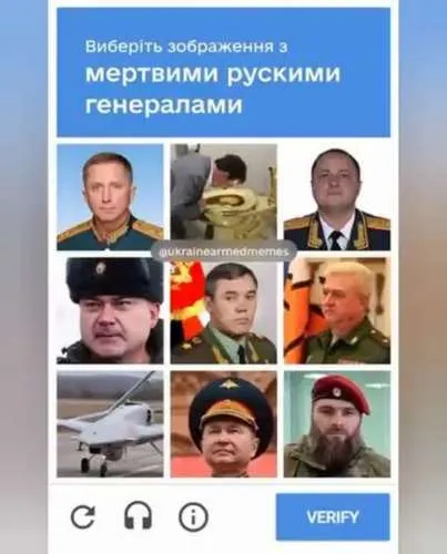 Анекдот у картинці №633